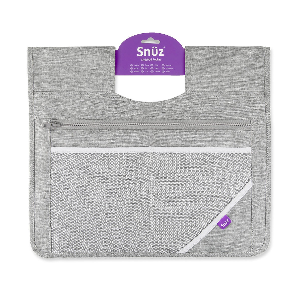 Snuz SnuzPod4 Storage Pocket