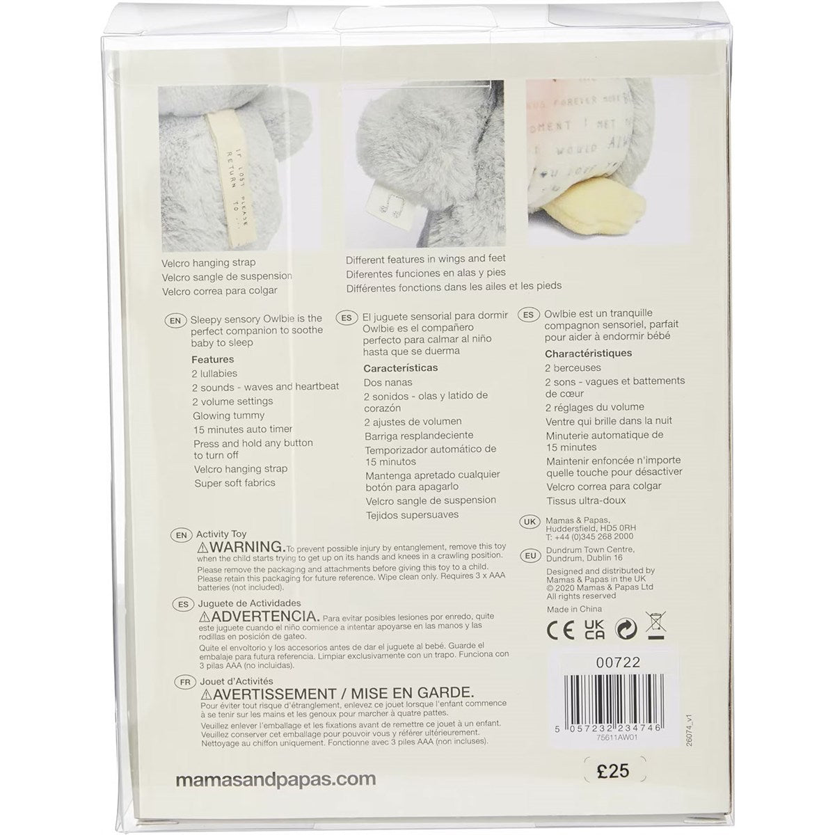 Mamas & Papas Light & Sounds Sensory Toy