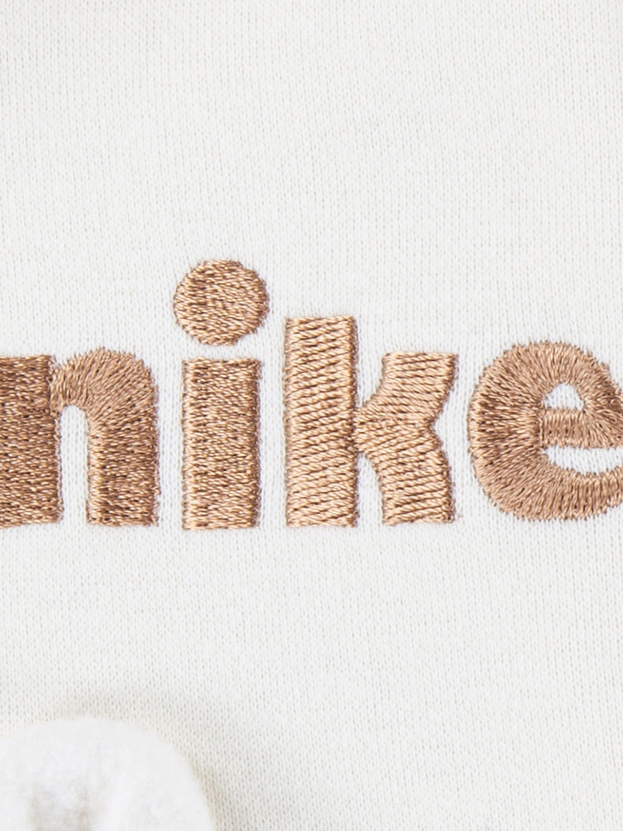 Nike Baby Cozy Comfort Hoody Tracksuit in Ivory