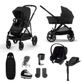 Cybex Gazelle S 11 Piece Travel System Bundle