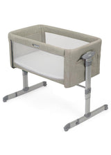 Joie Roomie Glide - Almond