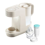 Tommee Tippee Perfect Prep Formula Feed Maker