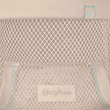 Cybex Laya Carrier Almond Beige/beige