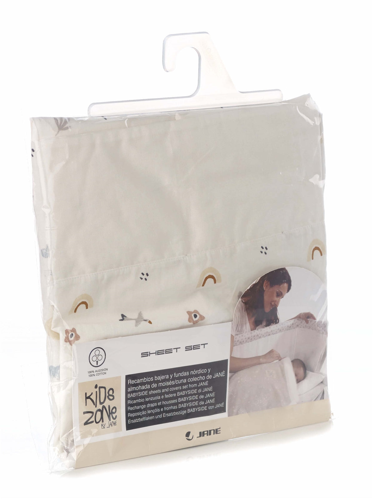 3 Piece Universal Crib Bedding Set