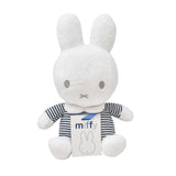 Rainbow Designs Miffy Stripes Cuddle Soft Toy