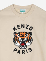 KENZO Boys Lucky Tiger Sweatshirt in Ivory
